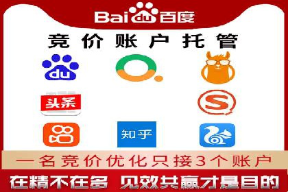 渠道营销新趋势：返点政策下的成功实践