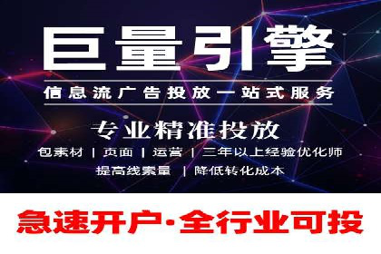 案例解析：竞价广告效果评估与优化